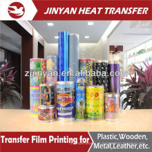 printed with pattern heat transfer polyester film